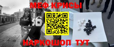 ALPHA PVP Ачхой-Мартан