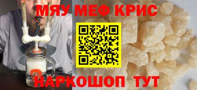 ALPHA PVP Ачхой-Мартан