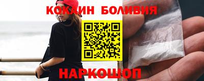 ALPHA PVP Ачхой-Мартан