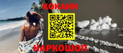 спиды Аша