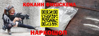 спиды Аша