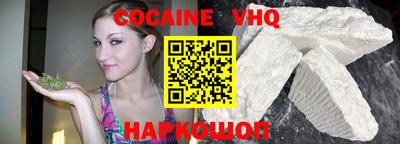 ALPHA PVP Ачхой-Мартан