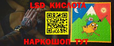 гидропоника Баксан