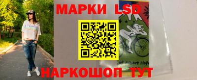 спиды Аша