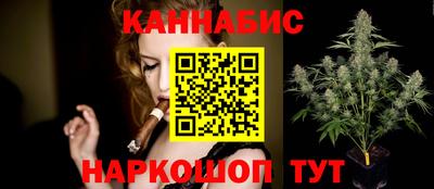 ALPHA PVP Ачхой-Мартан