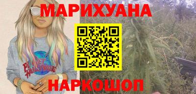 гидропоника Баксан