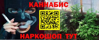 гидропоника Баксан