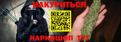 ALPHA PVP Ачхой-Мартан
