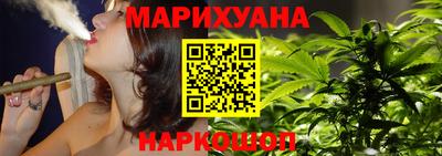 спиды Аша