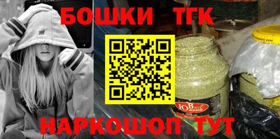 гидропоника Баксан