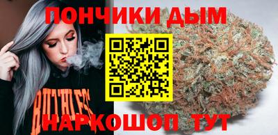 гидропоника Баксан