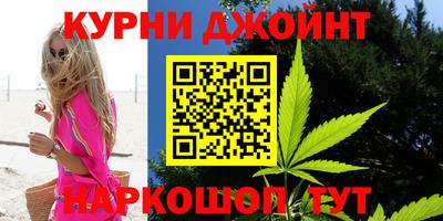 спиды Аша