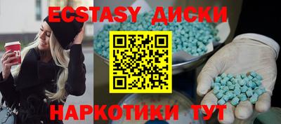 гидропоника Баксан