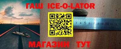 гидропоника Баксан