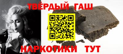 гидропоника Баксан