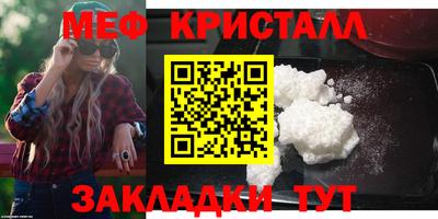 ALPHA PVP Ачхой-Мартан