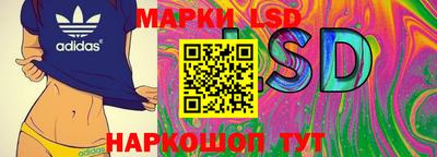 ALPHA PVP Ачхой-Мартан