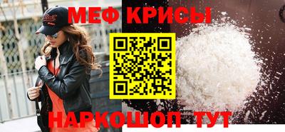 спиды Аша